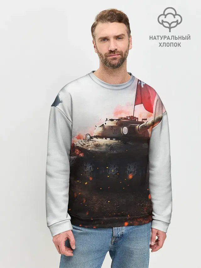 Мужской свитшот базовый