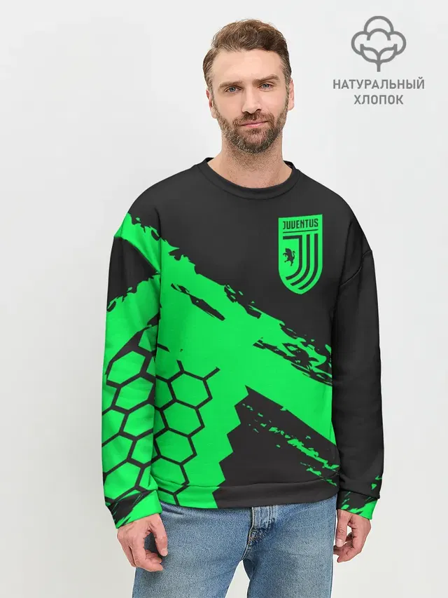 Мужской свитшот базовый