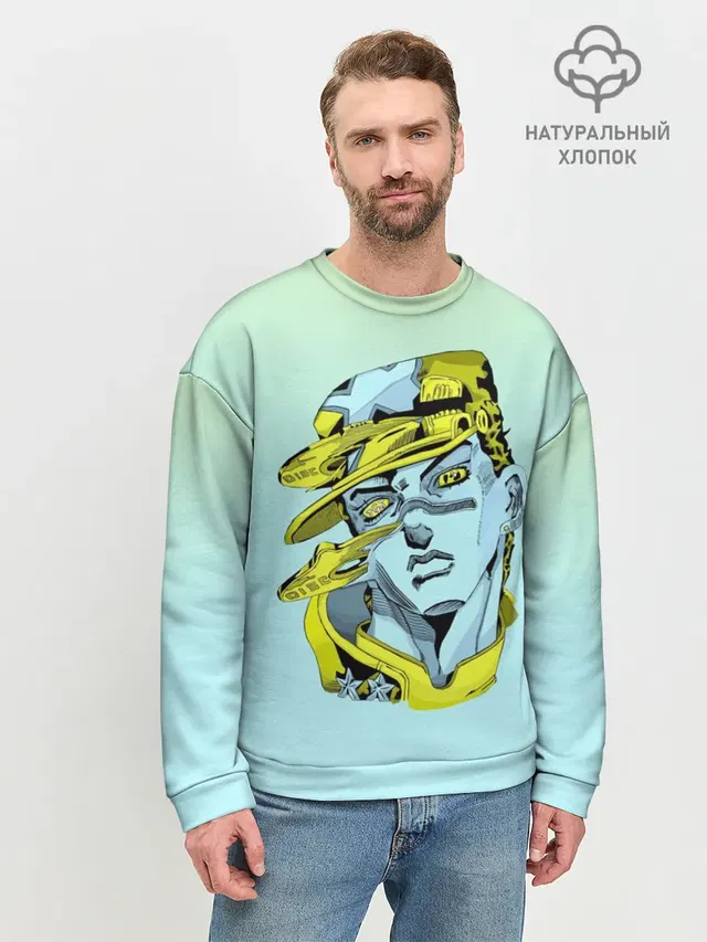 Мужской свитшот базовый