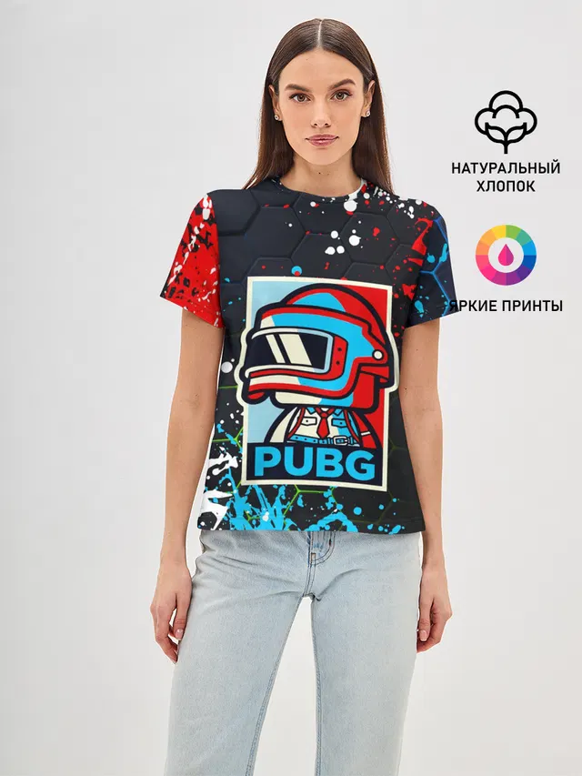 PUBG / ПАБГ / ПОРТРЕТ