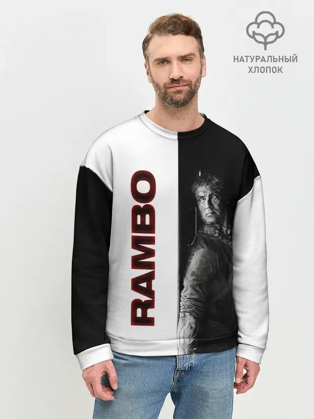 Мужской свитшот базовый