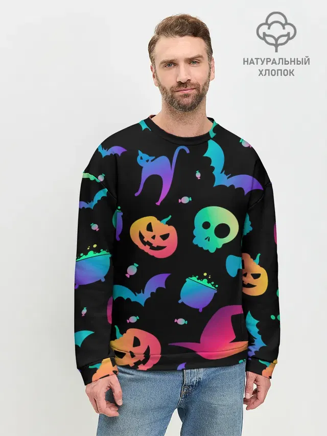 RAINBOW HALLOWEEN | ХЭЛЛУИН