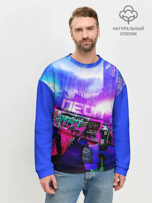 Мужской свитшот базовый