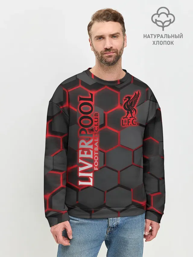 Мужской свитшот базовый