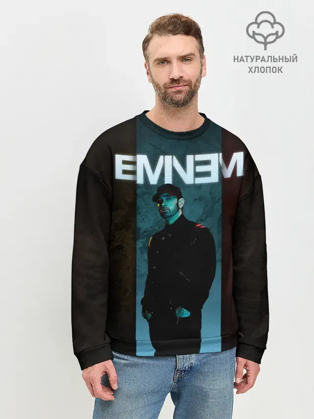 Мужской свитшот базовый