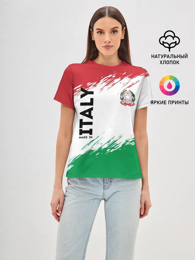 MADE IN ITALY