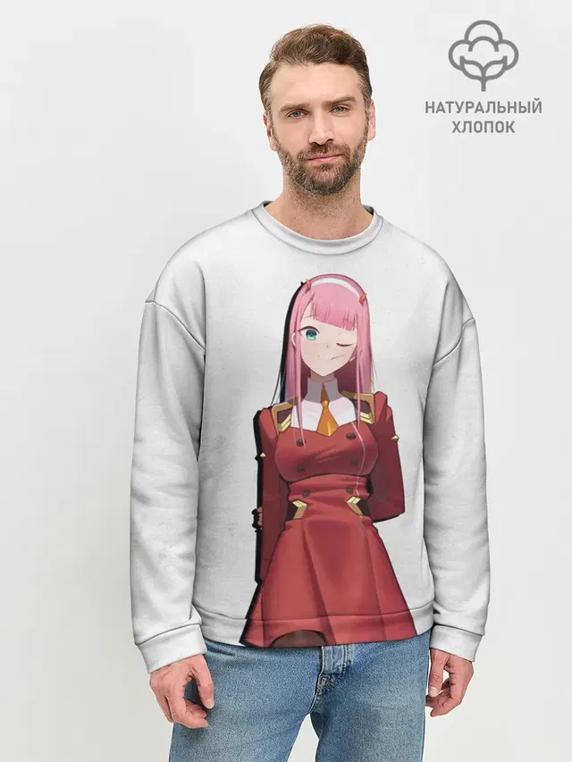 Мужской свитшот базовый