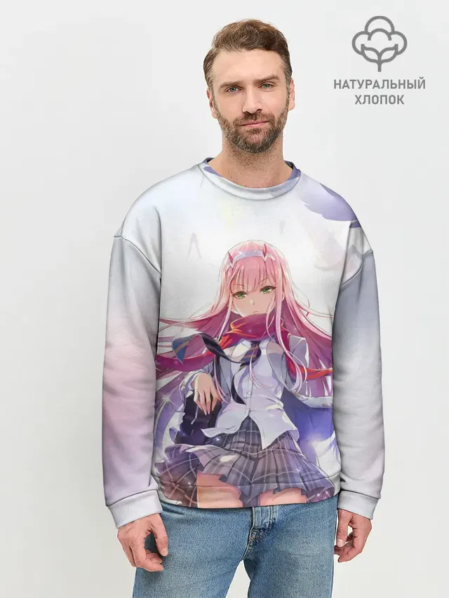 Мужской свитшот базовый