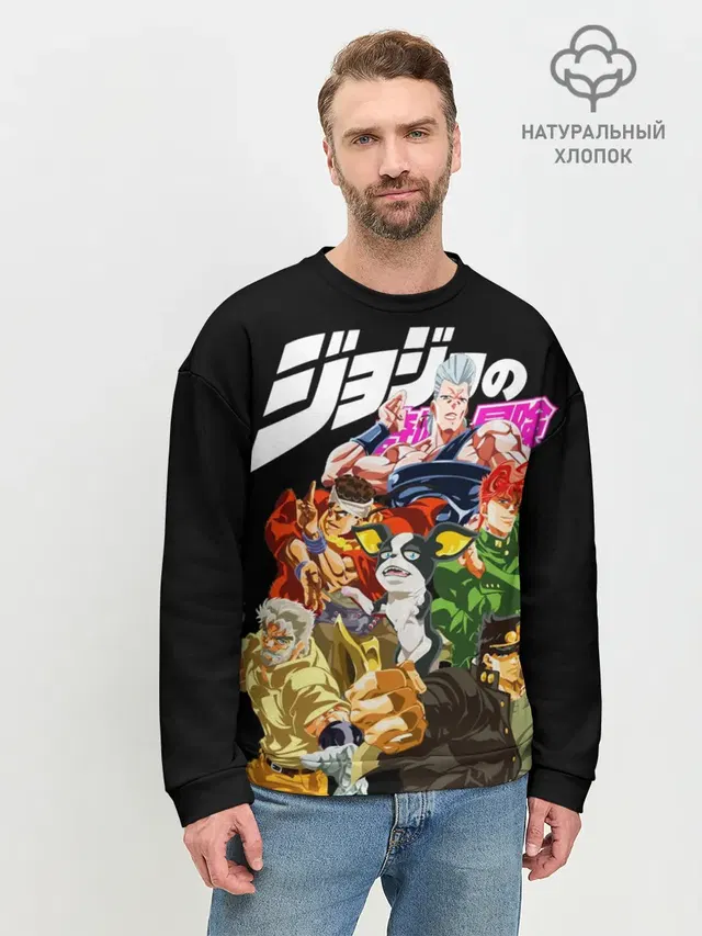 Jojo герои на черном
