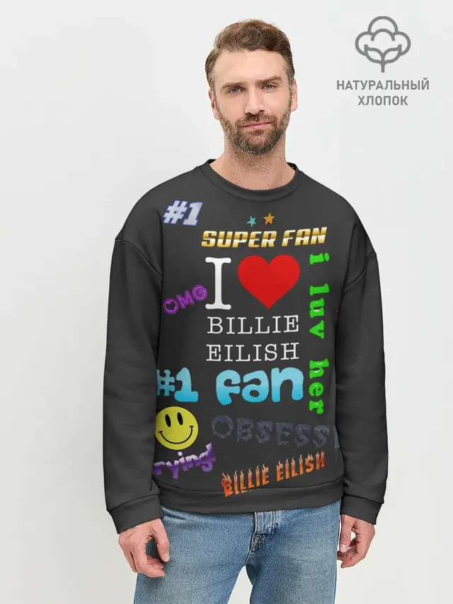 Мужской свитшот базовый с принтом «Billie Eilish — Billie Eilish fan»