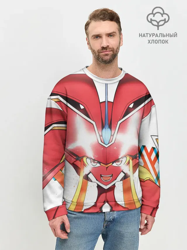 Мужской свитшот базовый