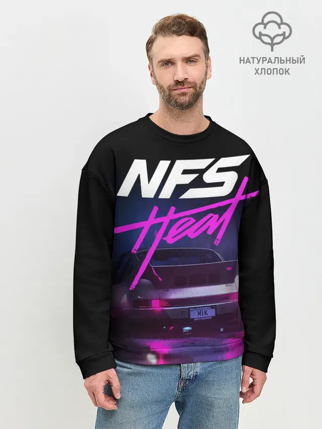 Мужской свитшот базовый с принтом «NFS — Need For Speed Heat»