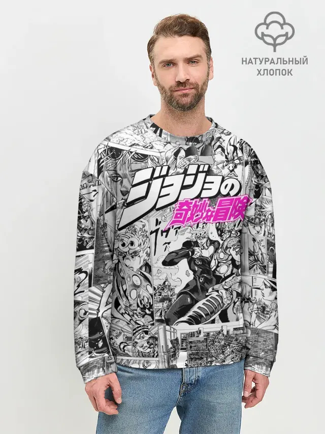 Чернобелый комикс джоджо