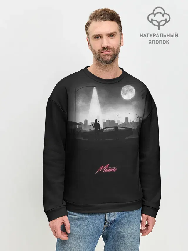Мужской свитшот базовый