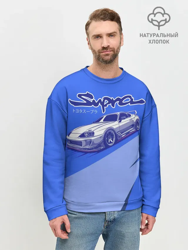 Мужской свитшот базовый с принтом «JDM Style — Supra»