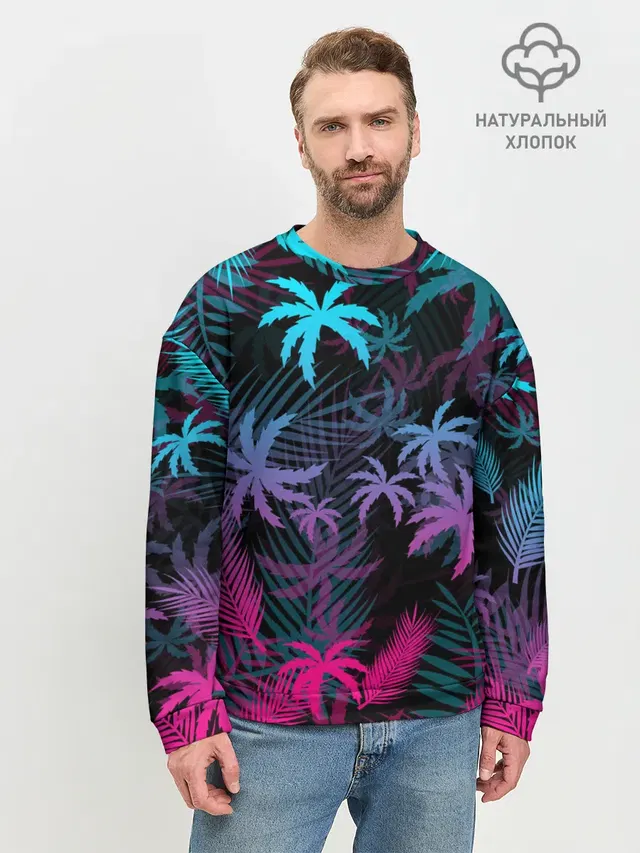 НЕОНОВЫЕ ПАЛЬМЫ | NEON PALMS