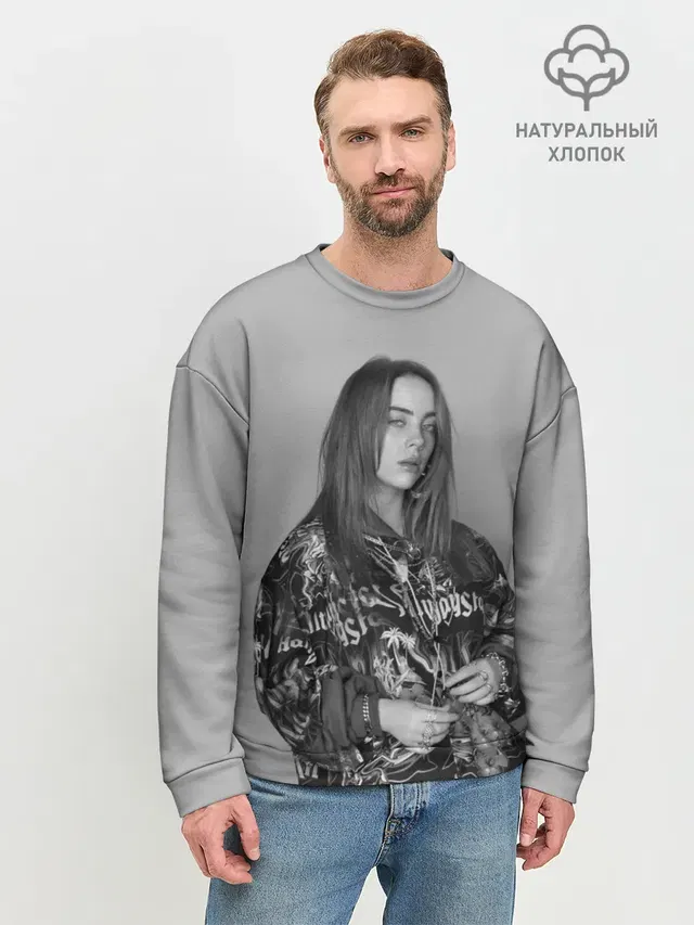 Мужской свитшот базовый