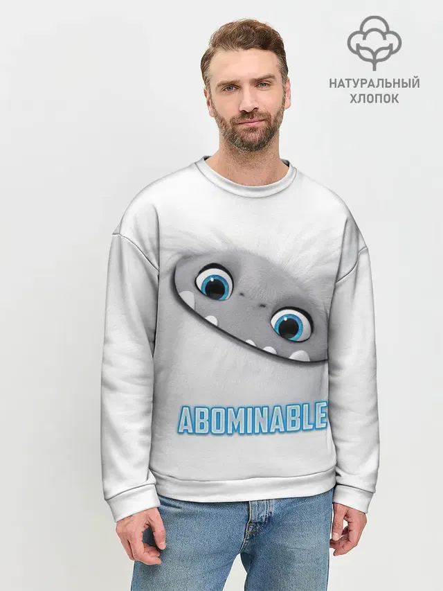 ABOMINABLE