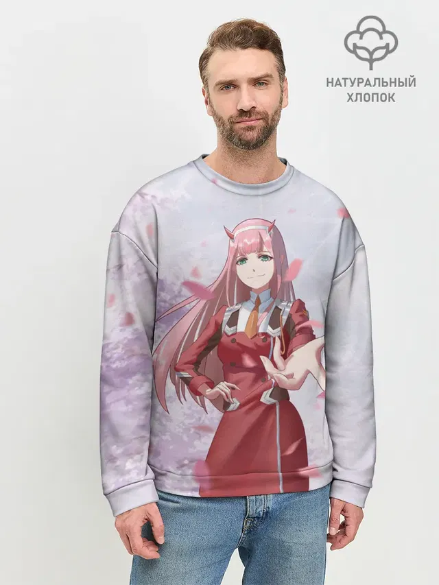 Мужской свитшот базовый