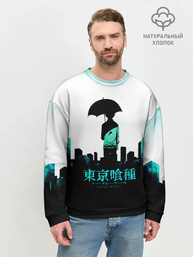 Мужской свитшот базовый