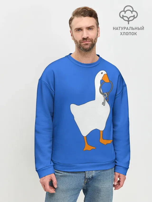 Untitled Goose Game
