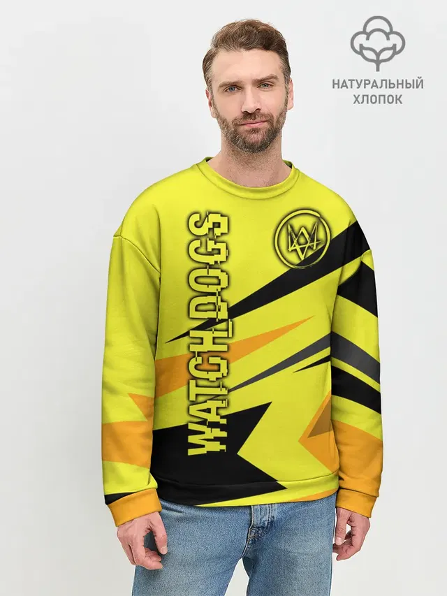 Мужской свитшот базовый
