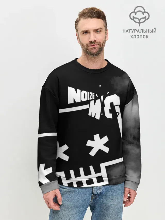 Мужской свитшот базовый с принтом «Noize MC»