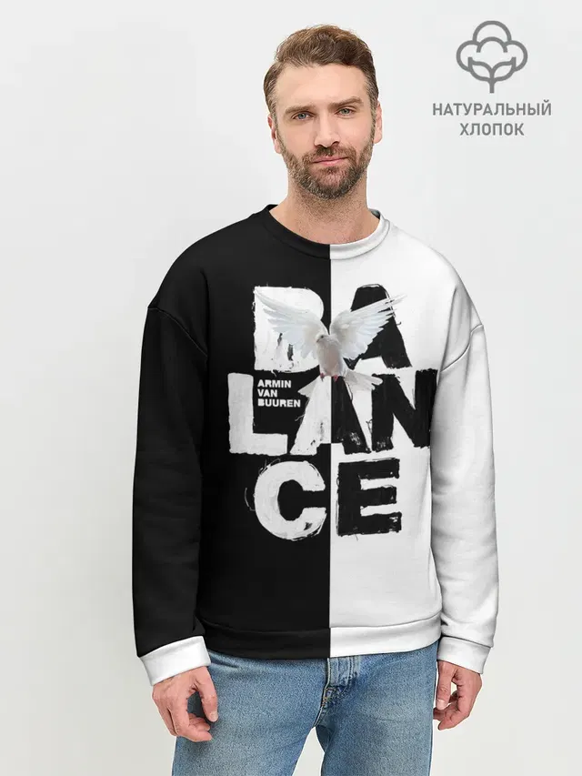 Armin van Buuren Balance