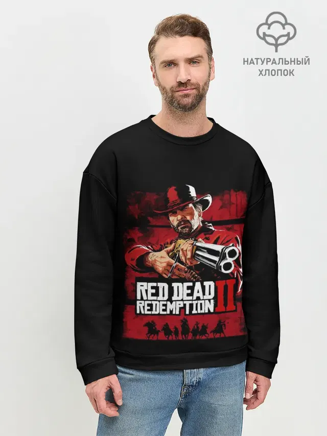 Мужской свитшот базовый