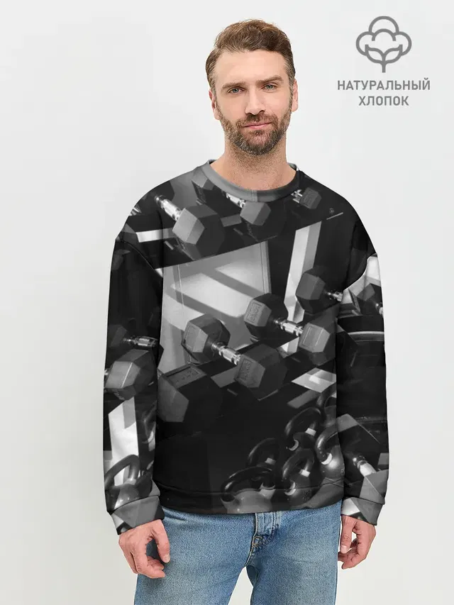 Качалка