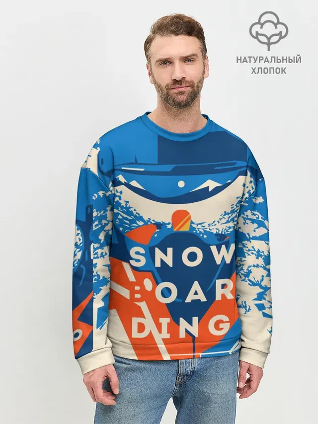 SNOW BOAR DING
