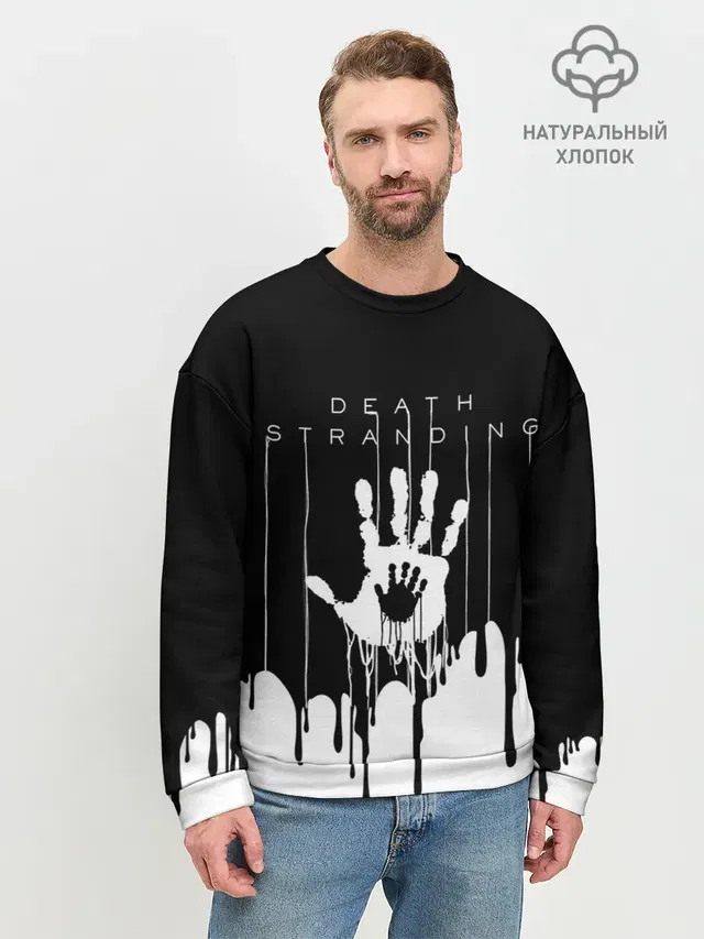 Мужской свитшот базовый с принтом «Handprint»