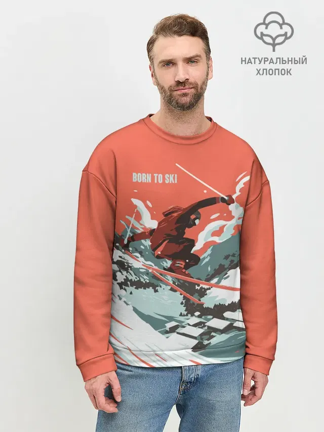 BORN TO SKI
