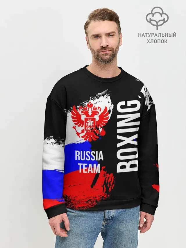 Boxing Russia Team