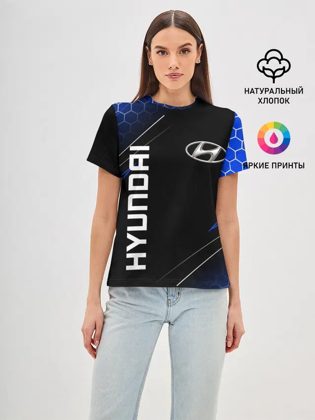 Женская базовая футболка с принтом «Hyundai Хендай Линии — ХЕНДАЙ — ЛИНИИ»