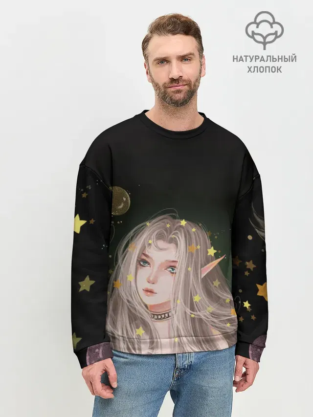 Мужской свитшот базовый