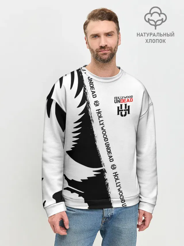 Мужской свитшот базовый
