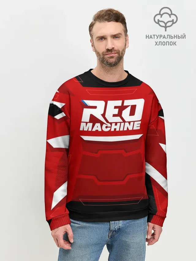 Red Machine