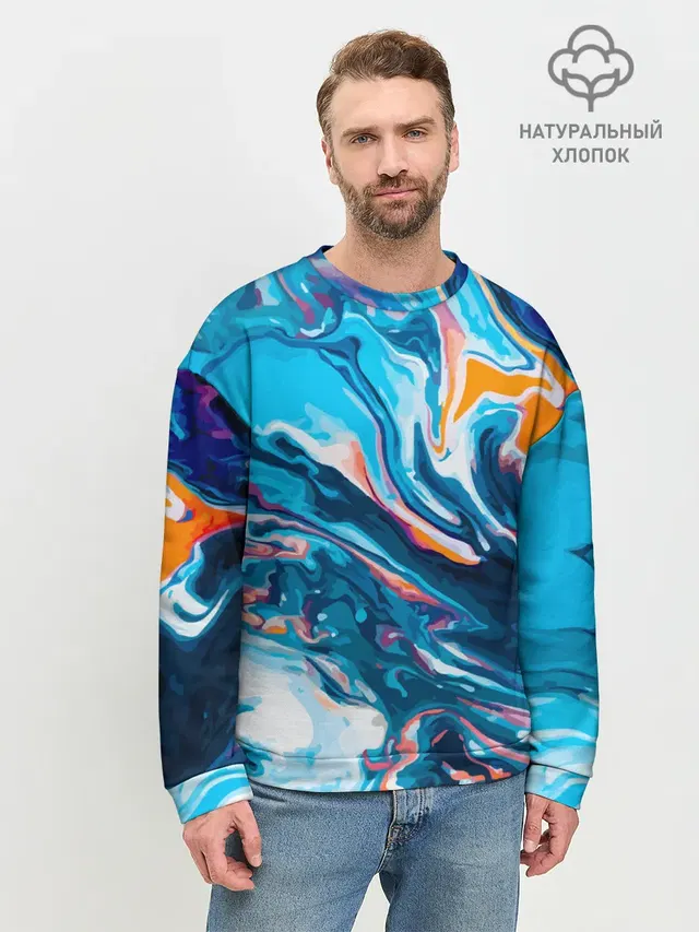 Мужской свитшот базовый