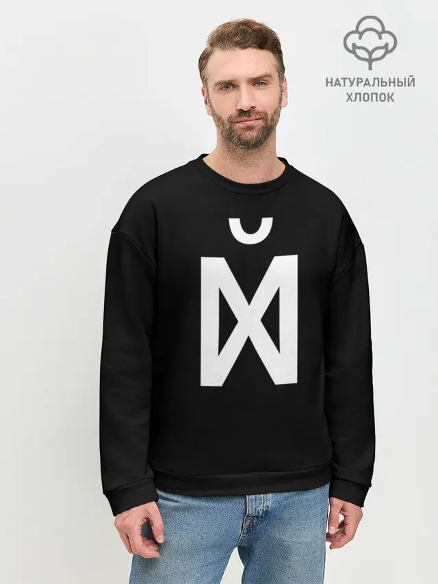 Мужской свитшот базовый