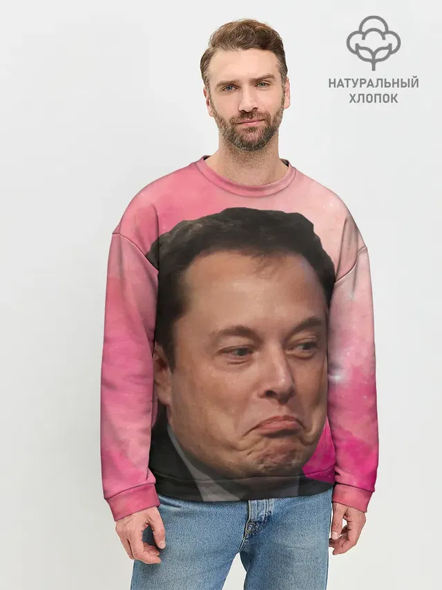 Мужской свитшот базовый
