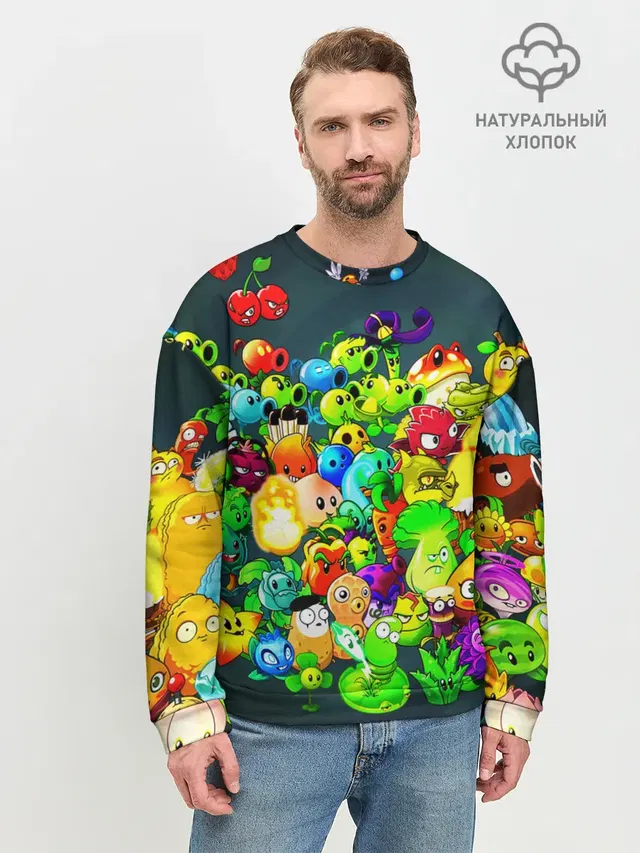 Мужской свитшот базовый с принтом «Plants vs. Zombies»