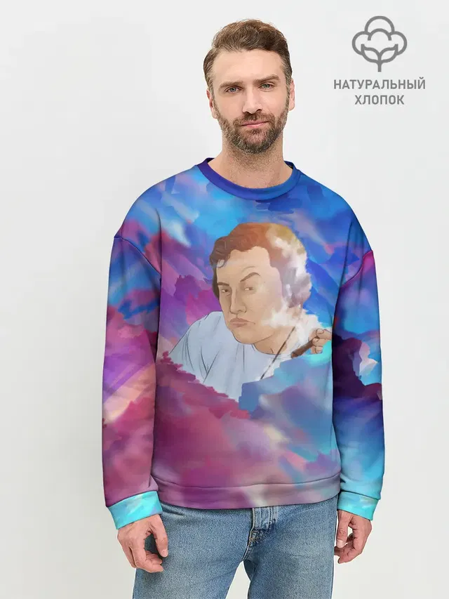 Мужской свитшот базовый