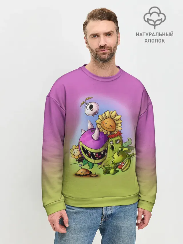 Мужской свитшот базовый