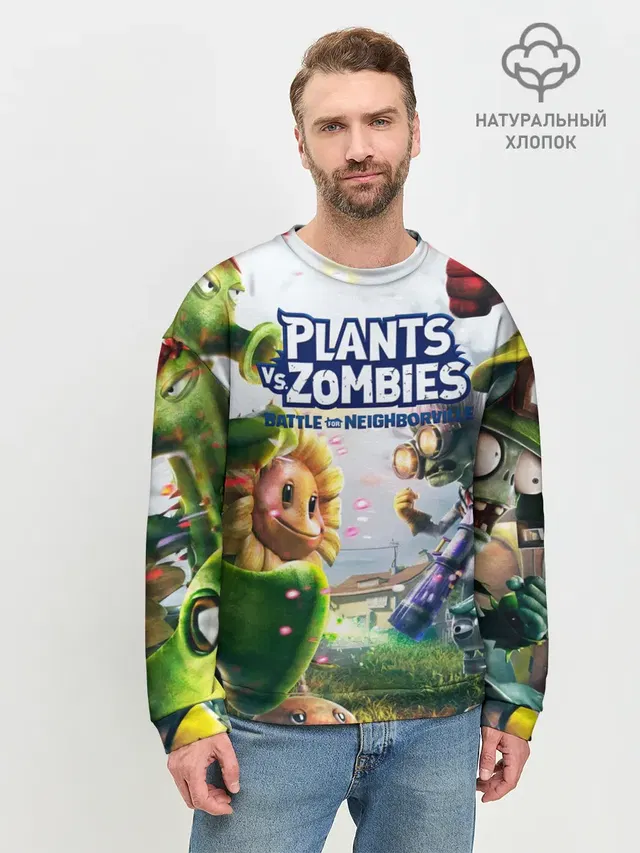 Мужской свитшот базовый с принтом «Peashooter»