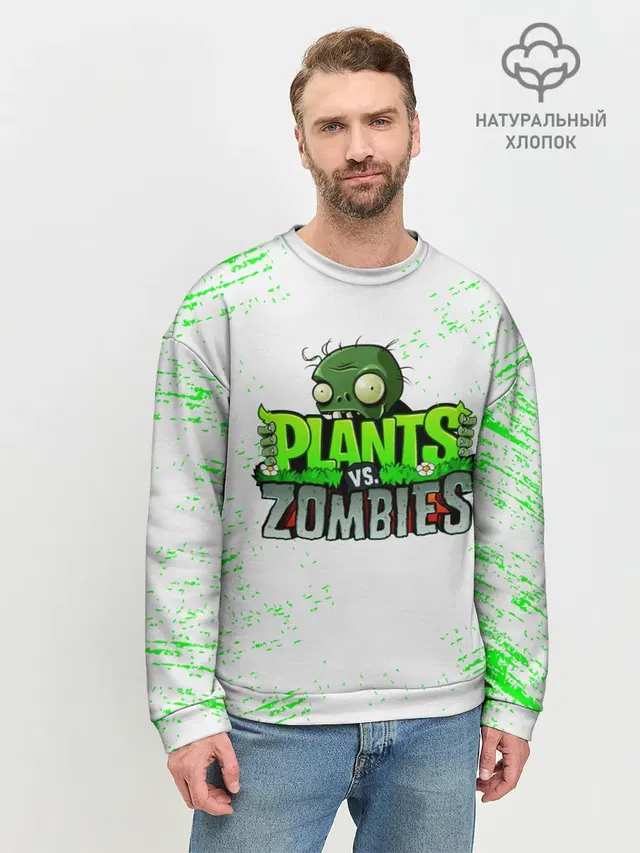 Мужской свитшот базовый с принтом «PvZ»