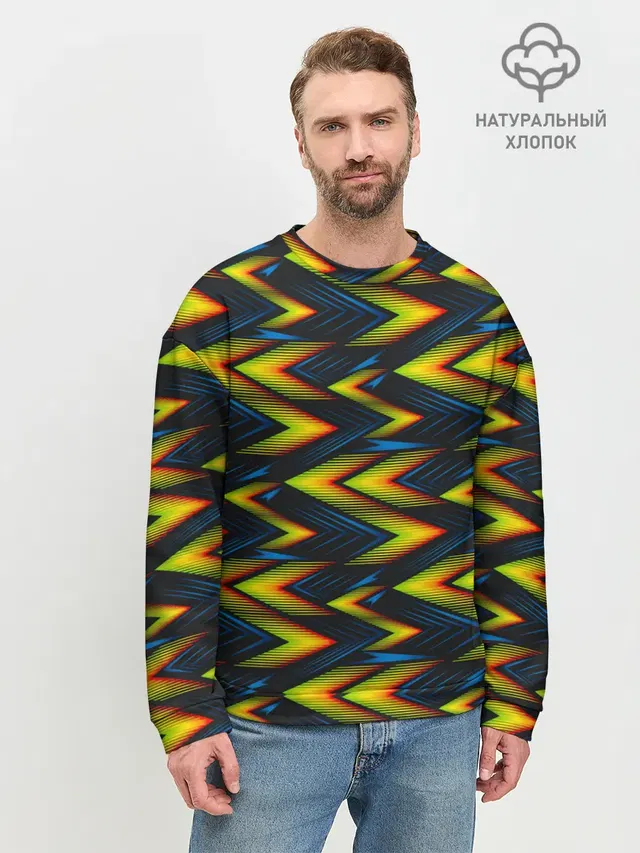 ZigZag