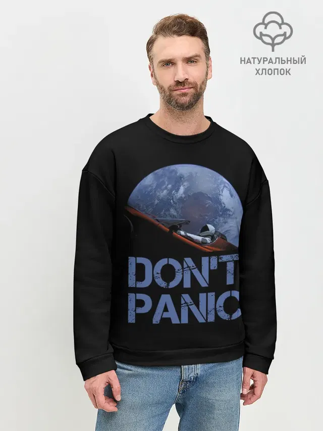 Dont Panic