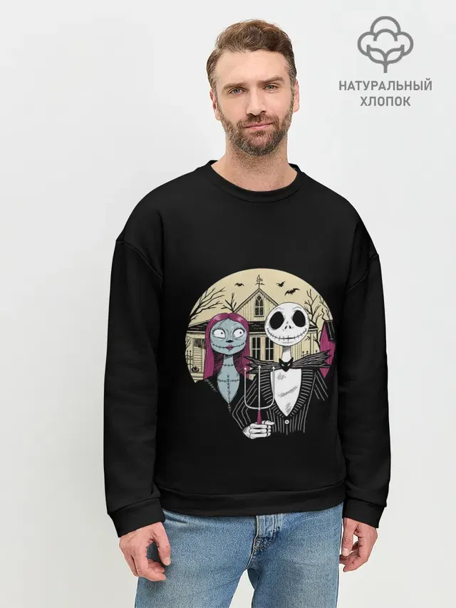 The Nightmare Before Christmas