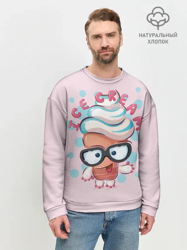 Мужской свитшот базовый